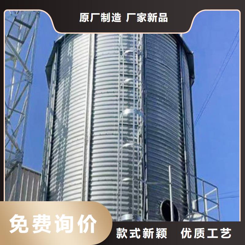 供应批发500吨装配式存储仓-好评