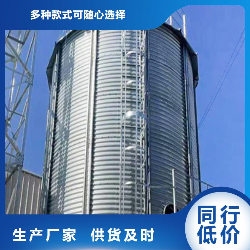 粮食存储设备品质优越