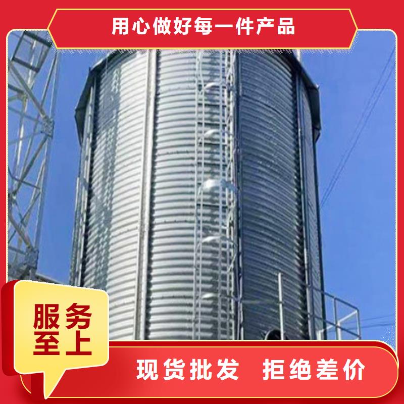 装配式钢板仓粮仓大厂家才可靠