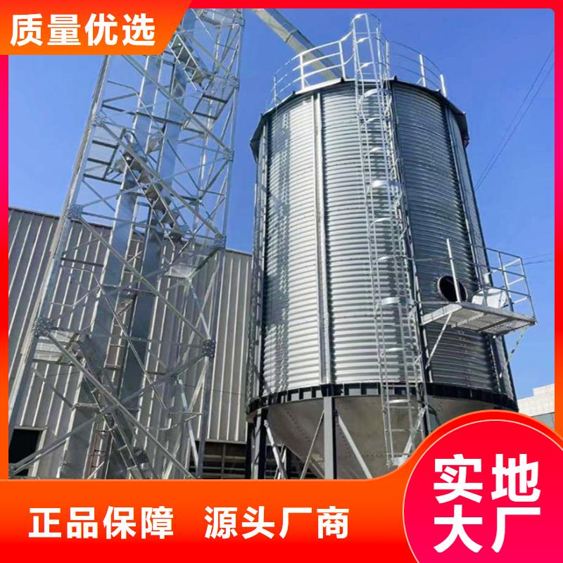 服务周到的大米立筒仓供货商