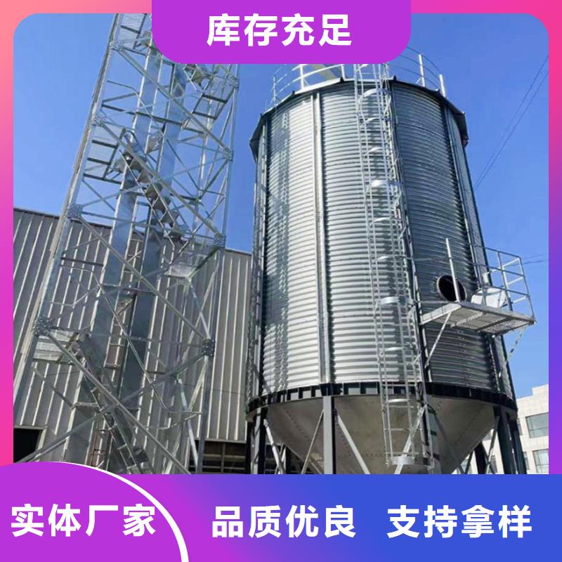 装配式锥底镀锌钢板仓实力厂家放心选择！