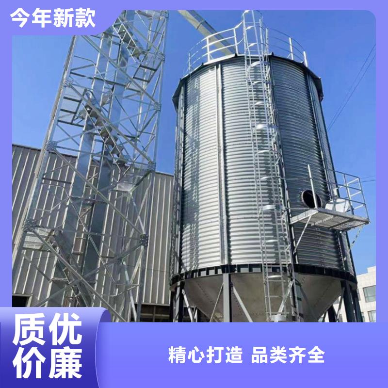 700吨玉米钢板仓厂家，价廉