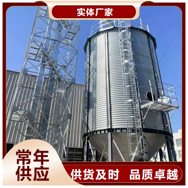 粮食存储设备产品案例