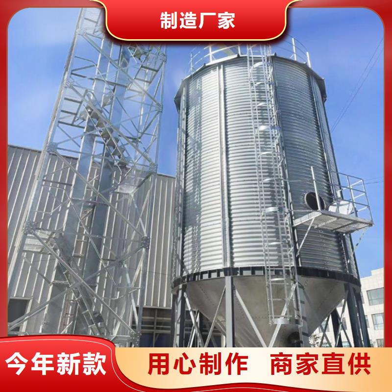养殖仓储料塔放心选购、裕盛钢板仓有限公司