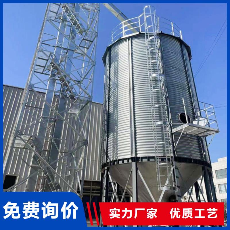 粮食仓储设施-实体厂家