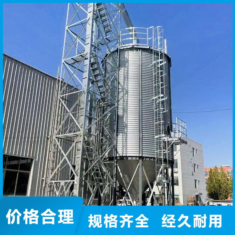：锥底装配式钢板仓