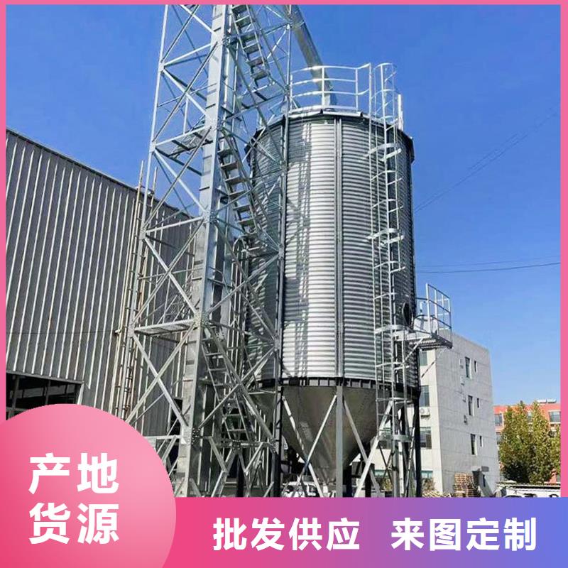 粮食立式筒仓、粮食立式筒仓厂家直销-价格合理