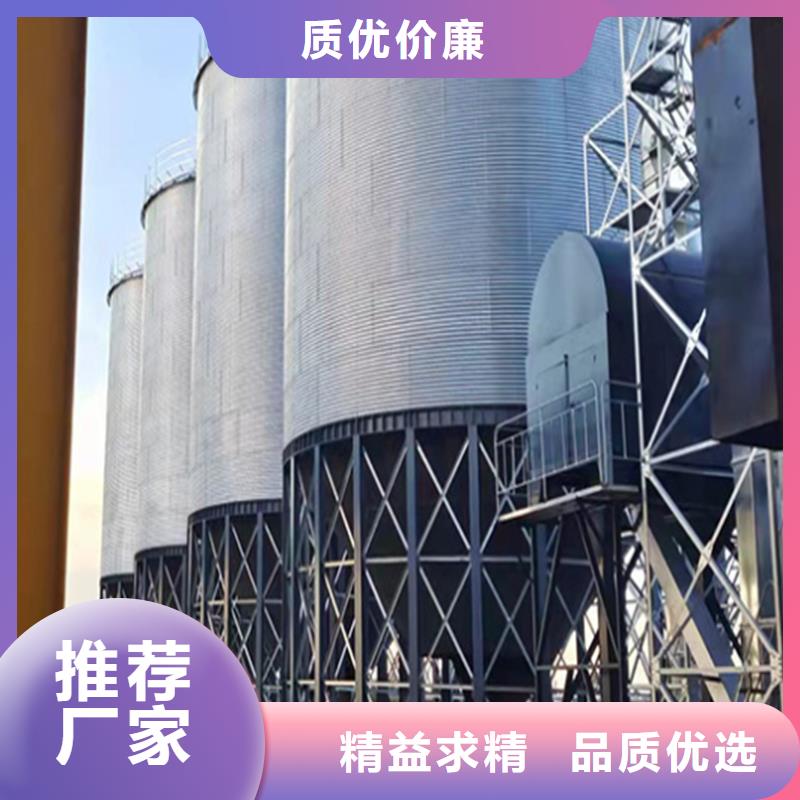 300吨玉米钢板仓个性化定制
