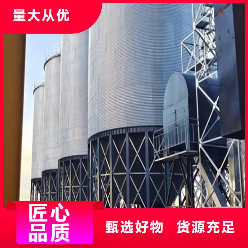 装配式粮食存储仓远销海外