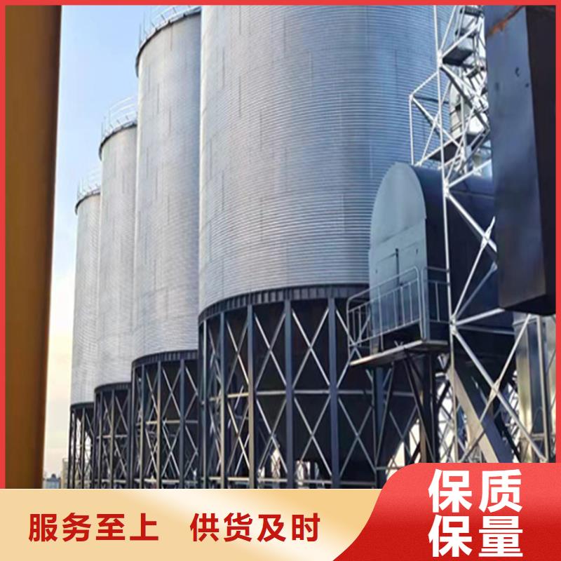 装配式立筒仓物美价廉厂家