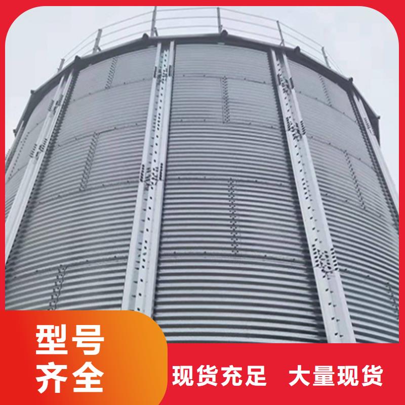 支持定制的装配式料仓生产厂家
