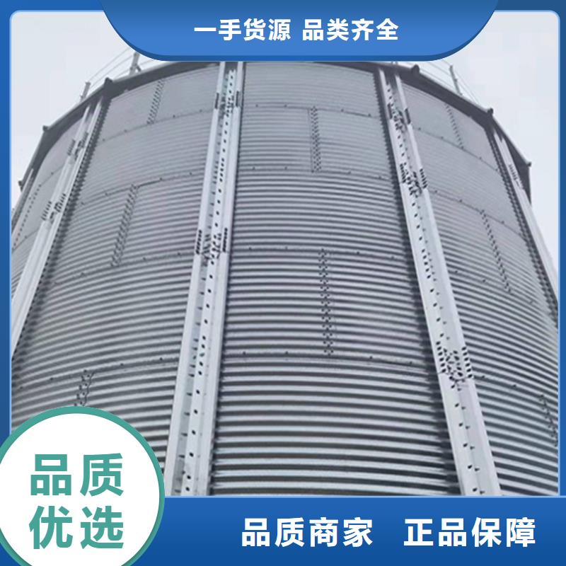 饲料装配式钢板仓质量与价格同在