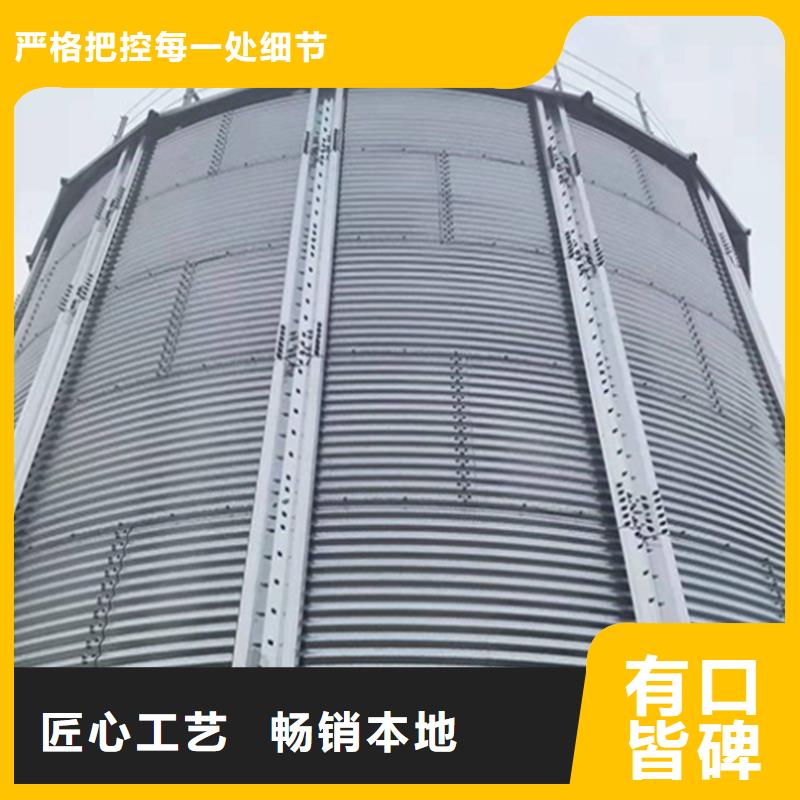 粮食存储设备价格行情走势