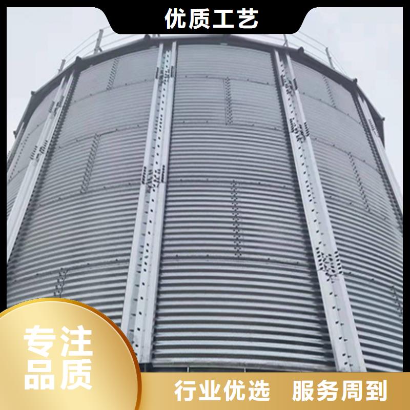 稻谷装配式钢板仓质量优异