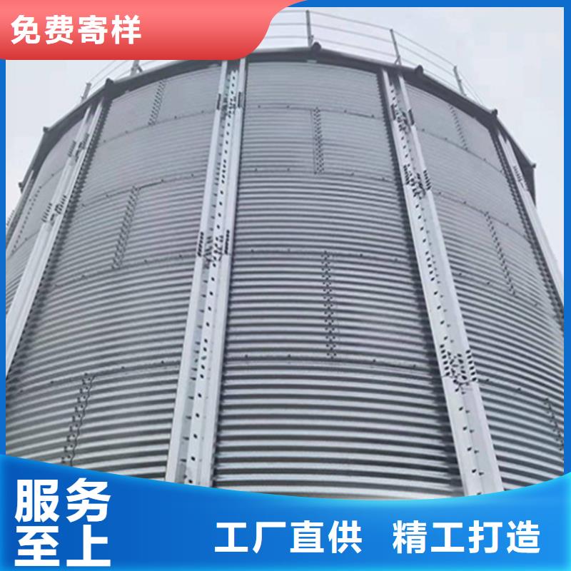 装配式粮仓钢板仓厂家市场价