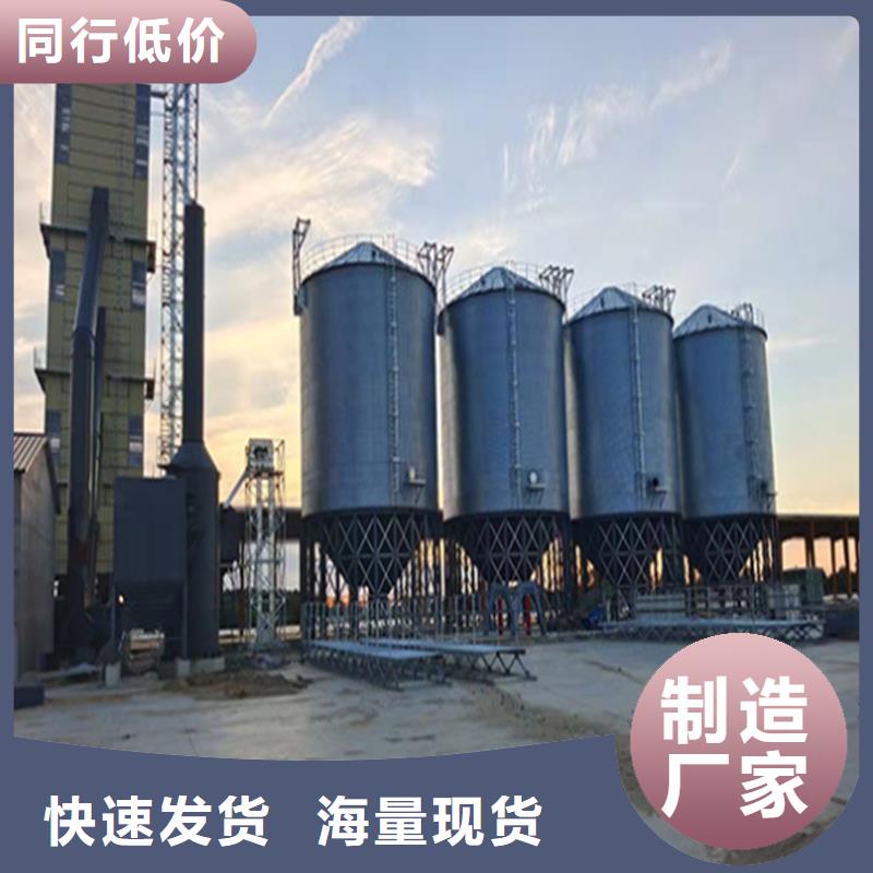 大型立式粮食储存仓品质保证