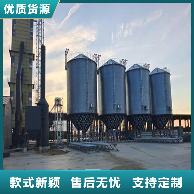 规格齐全的储粮用存钢板仓厂家