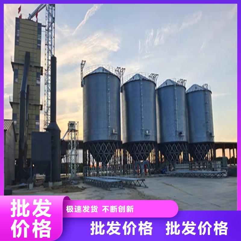 定做2000吨粮食仓的批发商