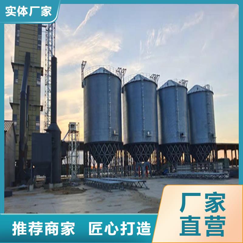 粮食仓储设施定做价格