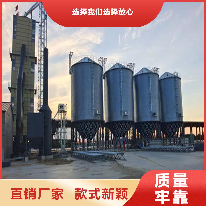 粮食储存罐质量靠谱