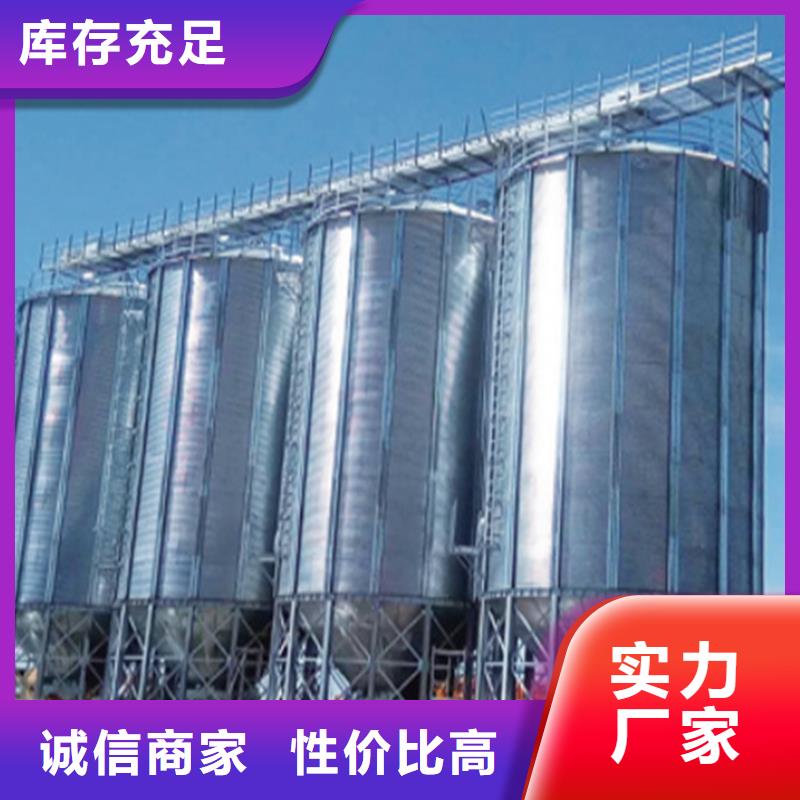 发货及时的玉米储存罐厂家