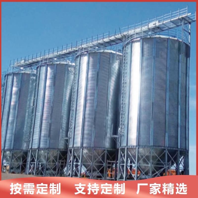 立式玉米钢板仓厂家-长期有效