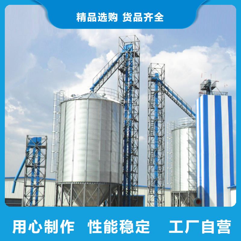 装配式立筒仓-好产品放心可靠