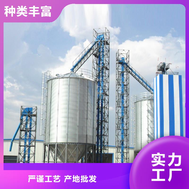 玉米存储钢板仓低报价