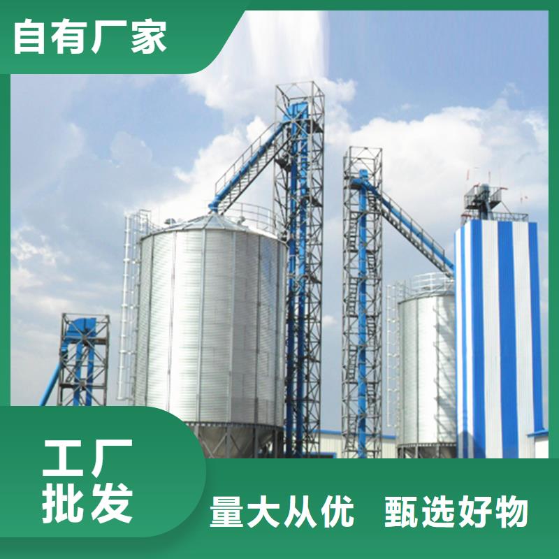 镀锌板钢板仓咨询