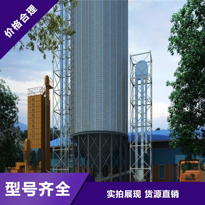 粮食仓储设施工厂直供