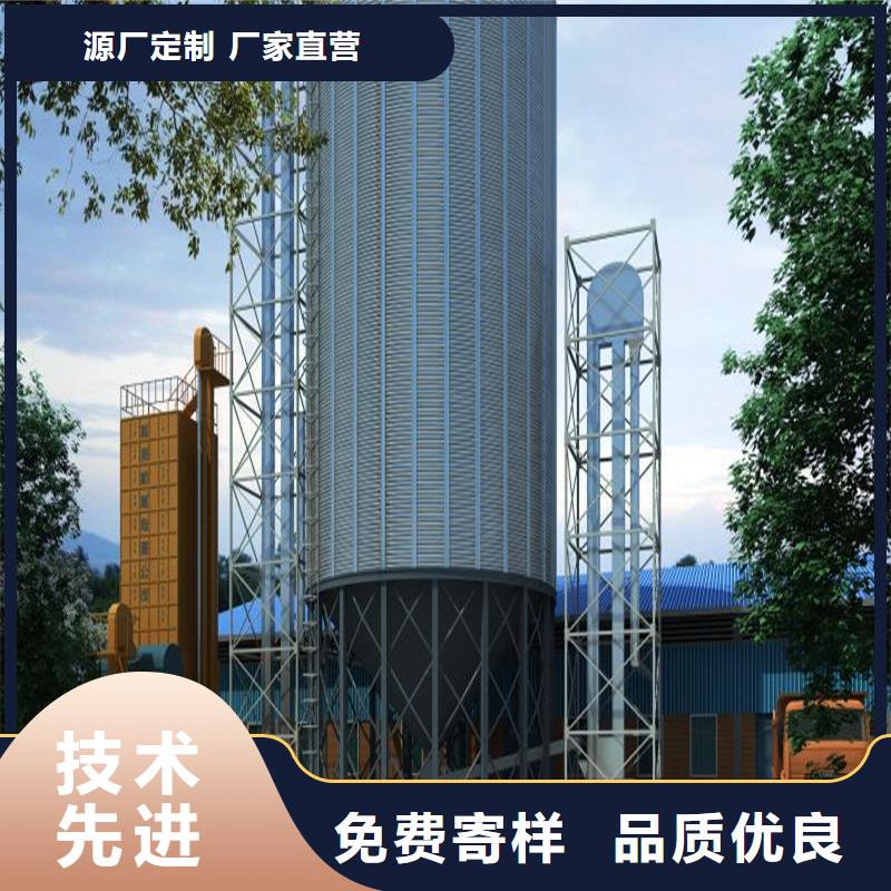 镀锌装配式圆筒仓企业-质量过硬