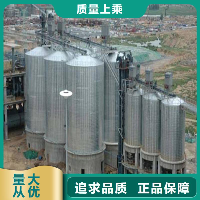 供应装配式镀锌储钢板仓_精选厂家