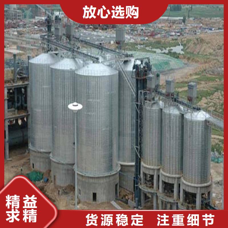 玉米储存罐加工定制