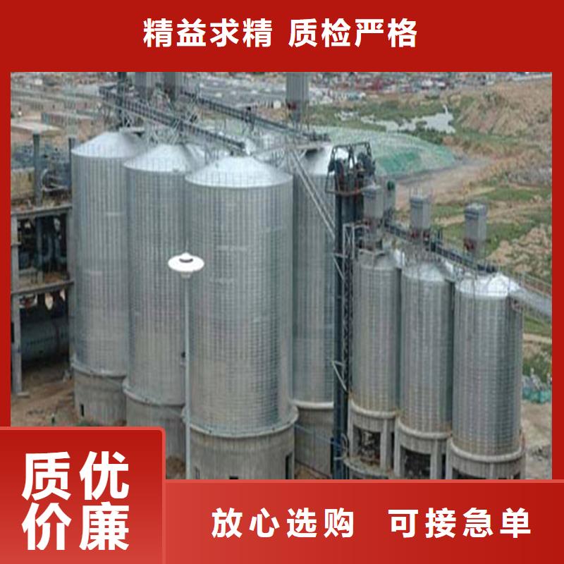 工期快的300吨玉米钢板仓厂家