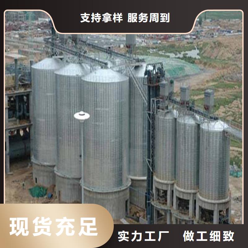 农用装配式钢板仓企业-价格合理