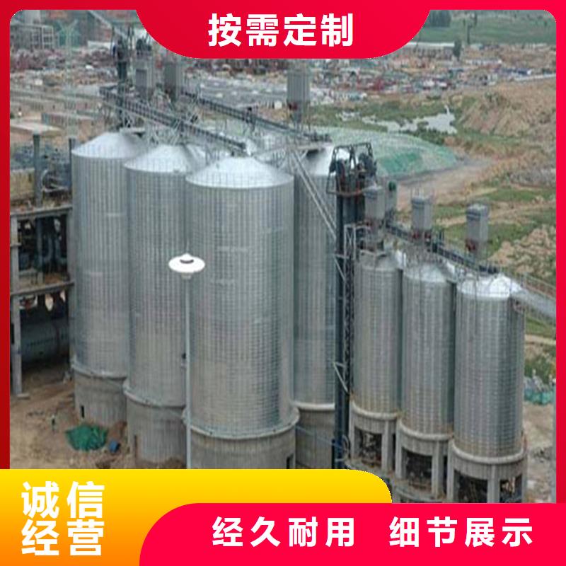 生产镀锌装配式圆筒仓的实体厂家