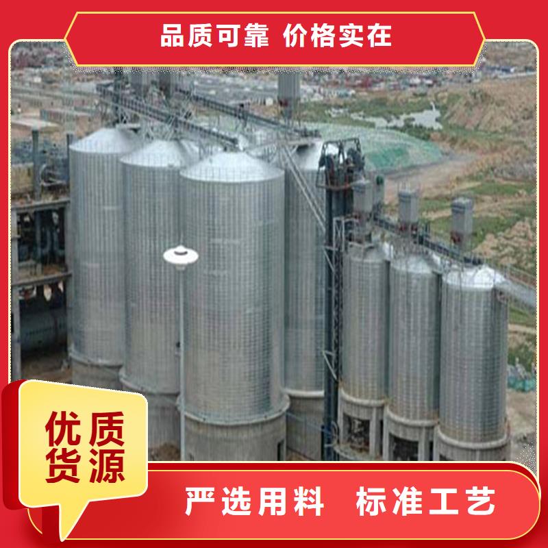 粮食立式筒仓厂家订制