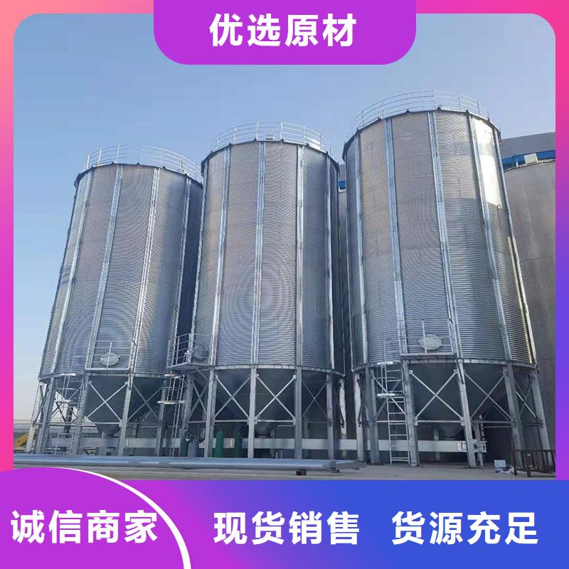 玉米装配式钢板仓厂家直销-全国发货