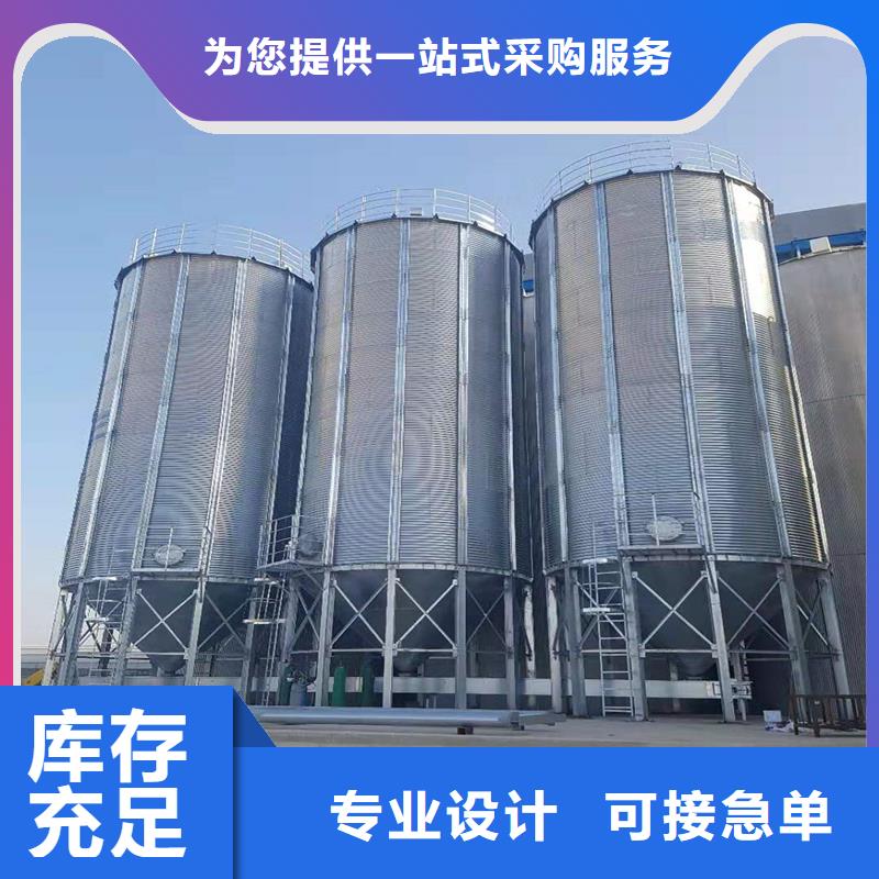 500吨装配式存储仓有优惠