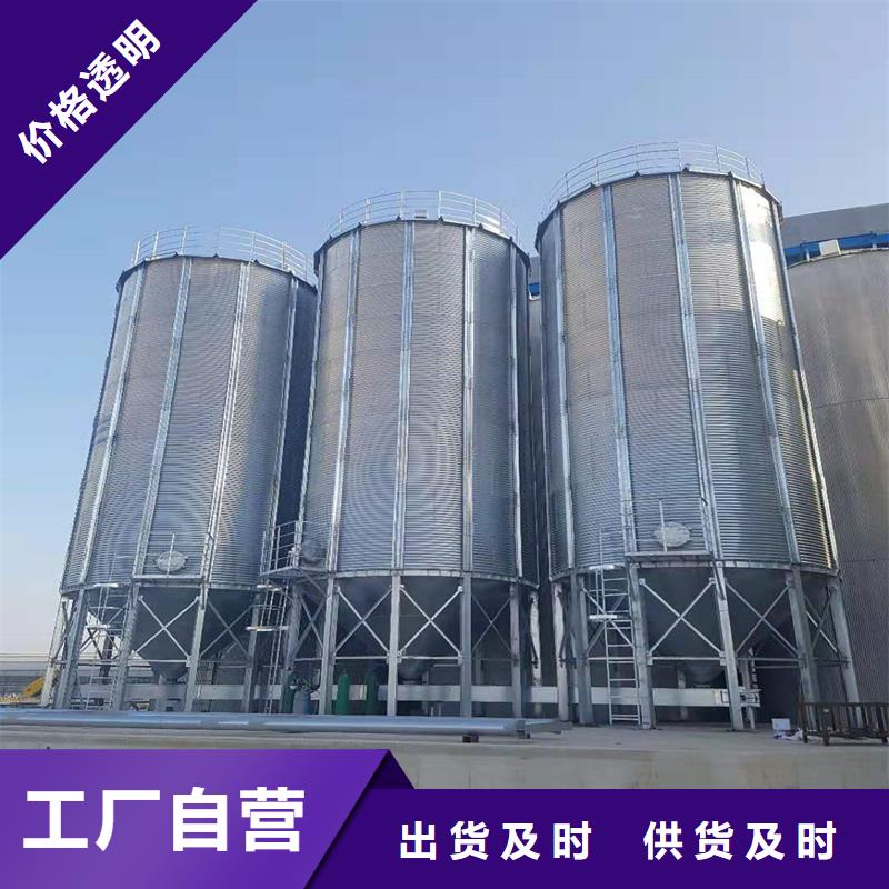 装配式立筒仓-好产品放心可靠
