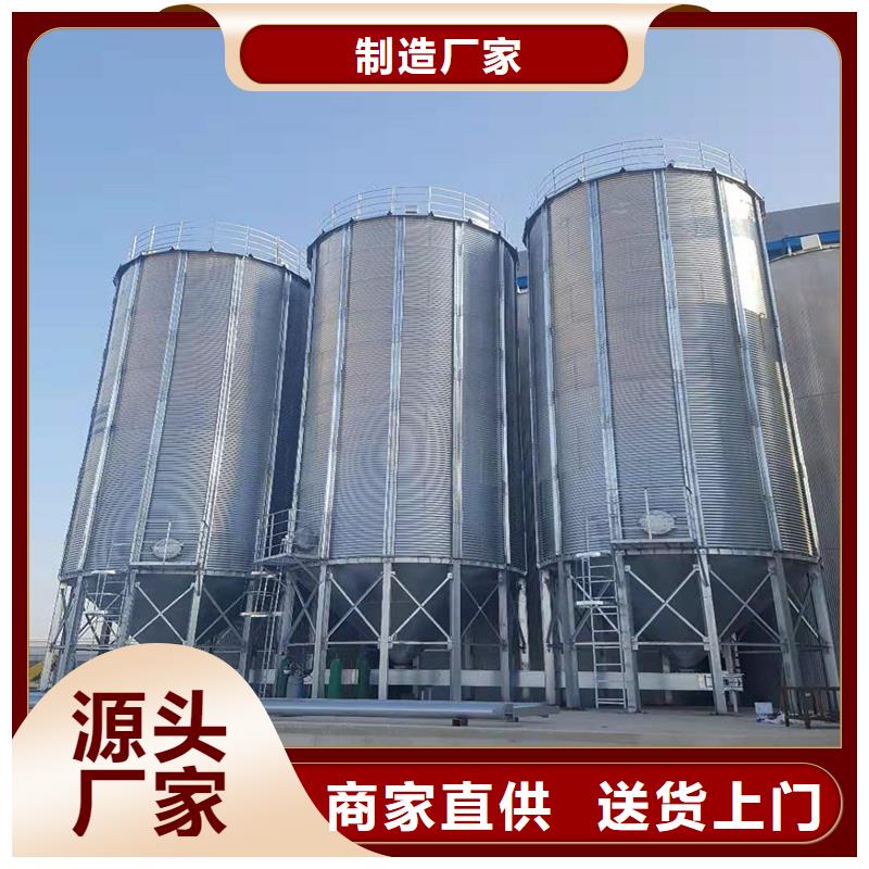 装配式粮食存储仓企业