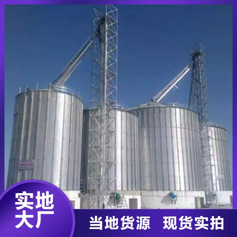 饲料装配式钢板仓质量与价格同在