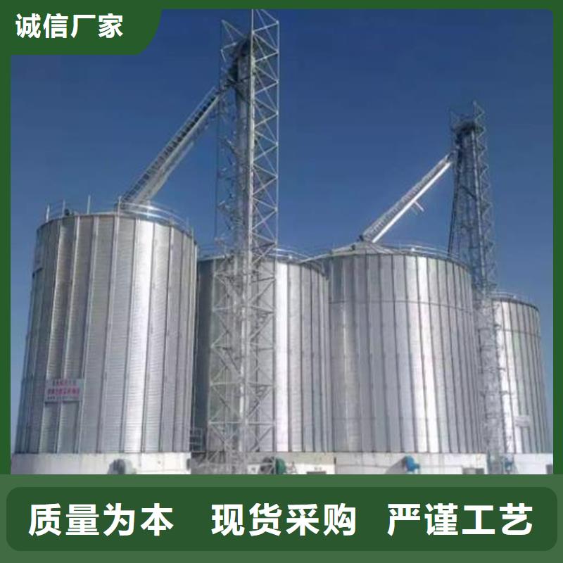 品质保证的玉米存储钢板仓厂家