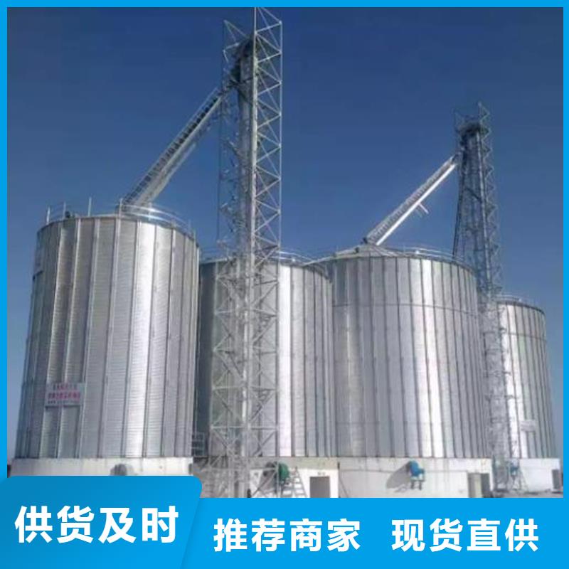 专业销售400吨玉米钢板仓-现货供应
