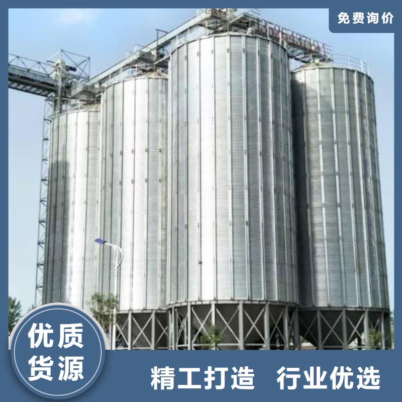 镀锌装配式钢板仓现货供应