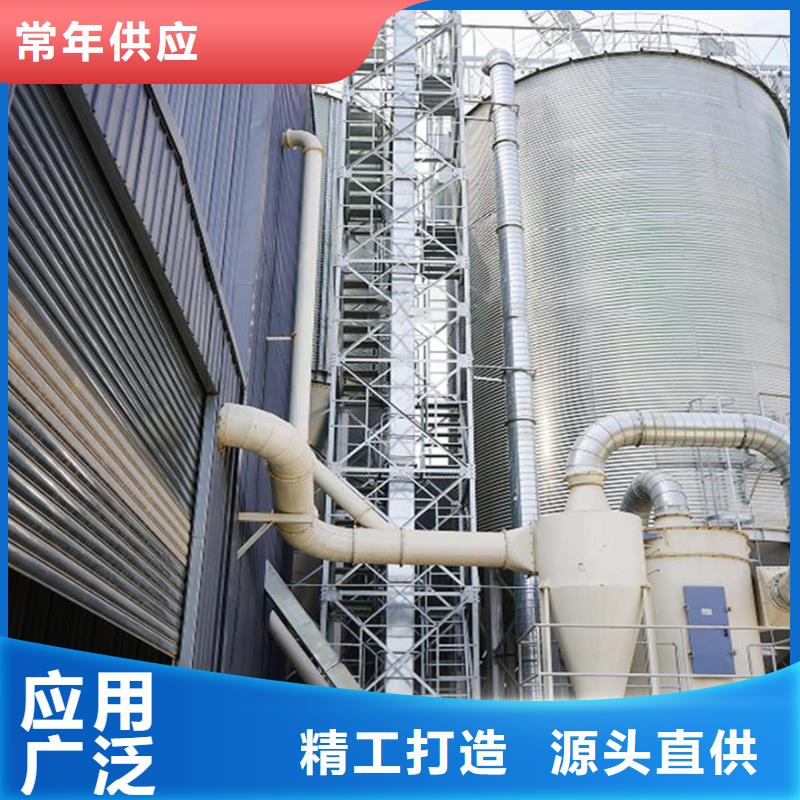 装配式料仓一手货源
