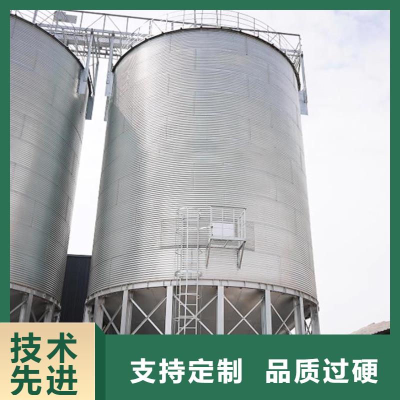 粮食仓储设施-供应厂家