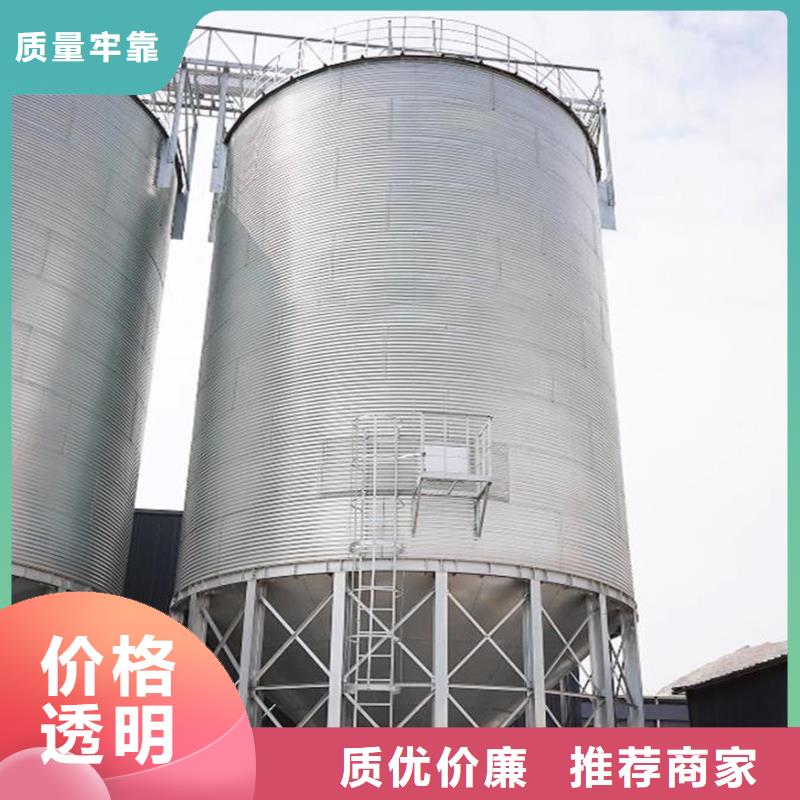 口碑好的玉米豆类装配式钢板仓销售厂家