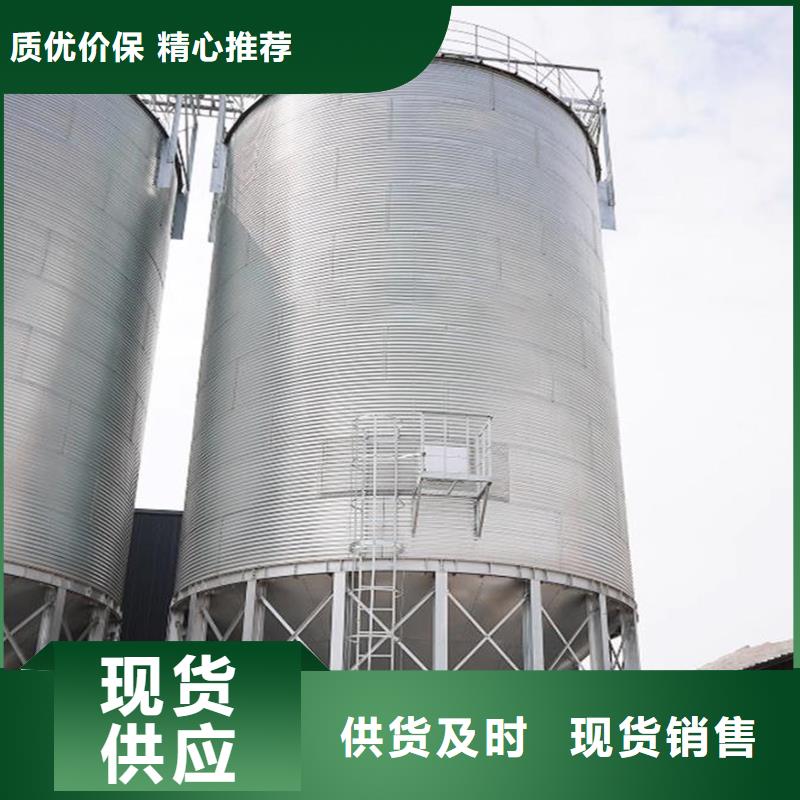 装配式钢板仓粮仓常规货源充足
