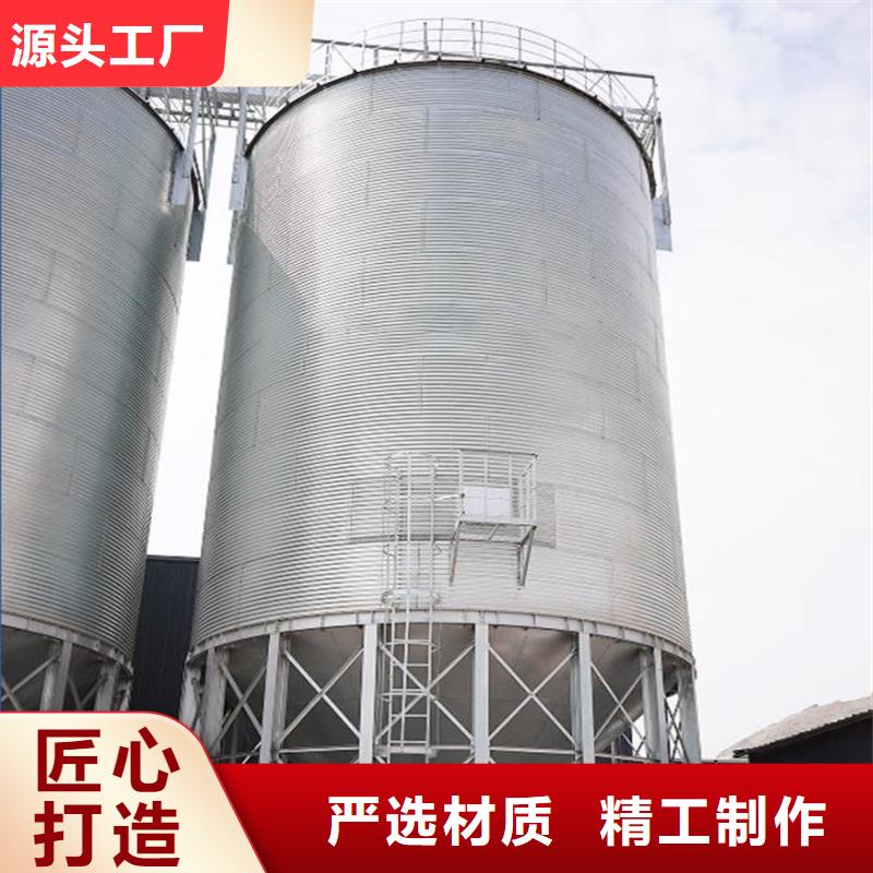 1000吨玉米镀锌粮食钢板仓规格库存充足_2025本地报价